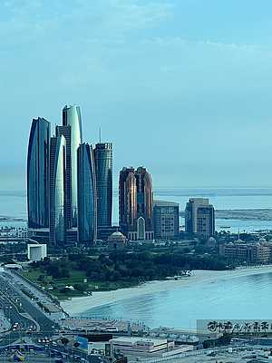  , Conrad Abu Dhabi Etihad Towers 5*