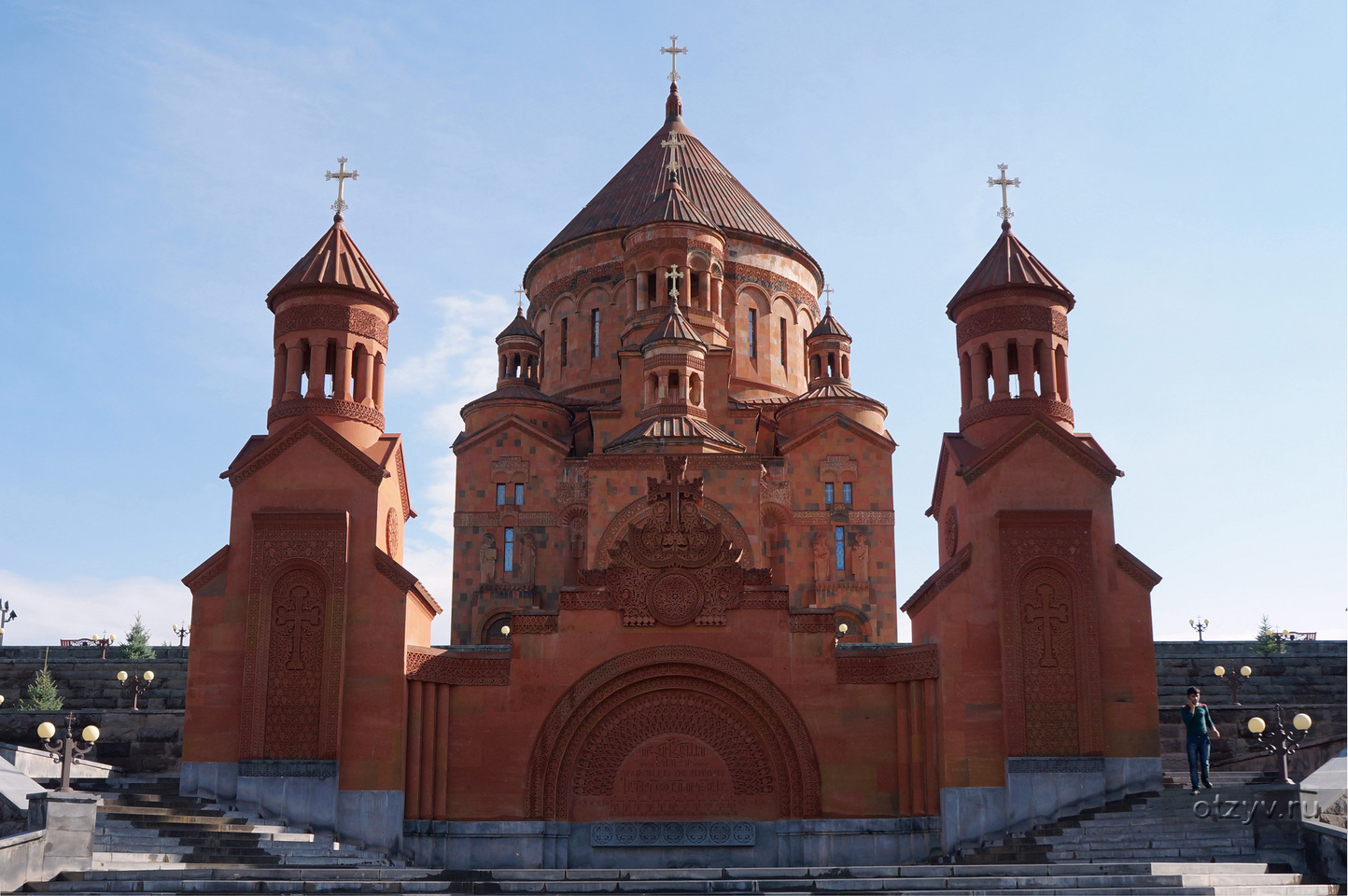 армения одноклассники