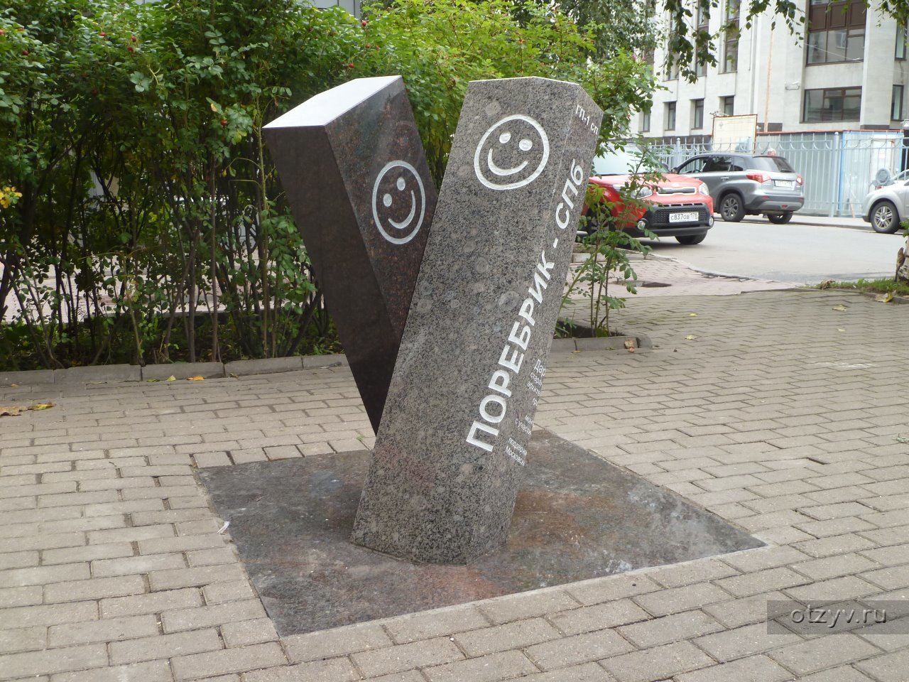 интересные памятники в санкт петербурге с адресами