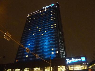 , Radisson Blu Hotel Latvija (ex Reval Hotel Latvija) 4*