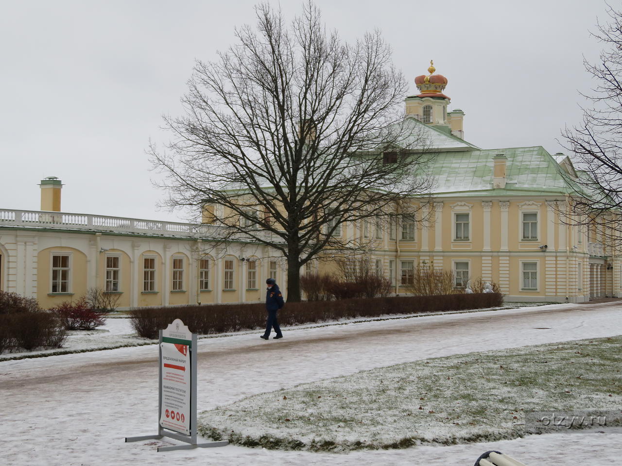 музей новая ферма в петергофе