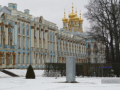 �����-��������� - �������� �������. ����� ������� ���������