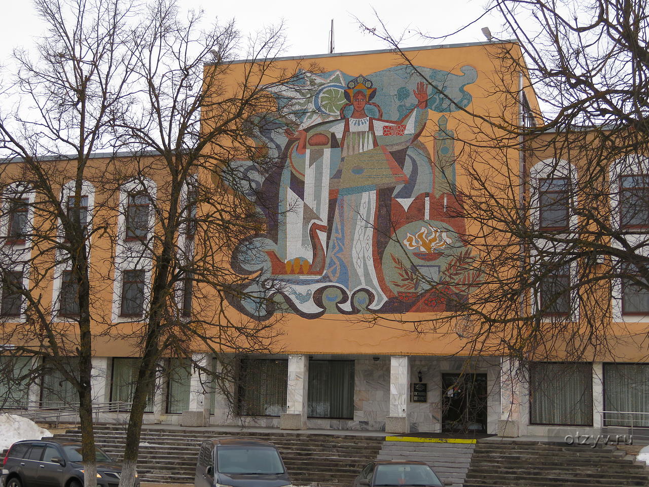 Здоровье великий новгород рахманинова