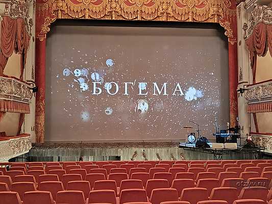 �����-���������. �������� ����� � ���� ��-��������. ����� "�����" 4*