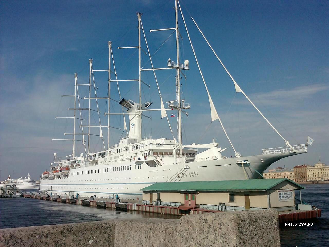 Морская столица. Картинка спс морская столица.