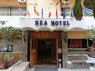 , Rea Hotel 3*