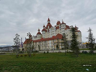 Отель Богатырь