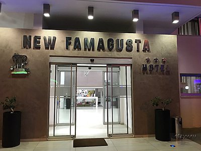 -, New Famagusta 3*