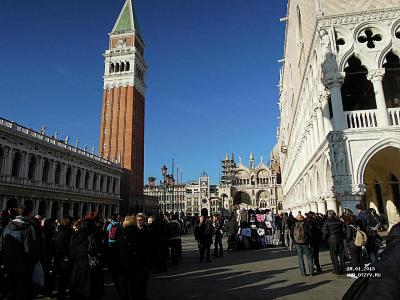 Обзорная экскурсия по Венеции с гидом