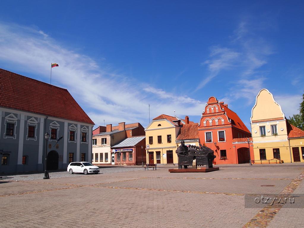 Зарасай литва улицы. Lietuva 2015. Литва 2015. 2 евро 2015 литовский язык. Литва кедайняй фото 1972.
