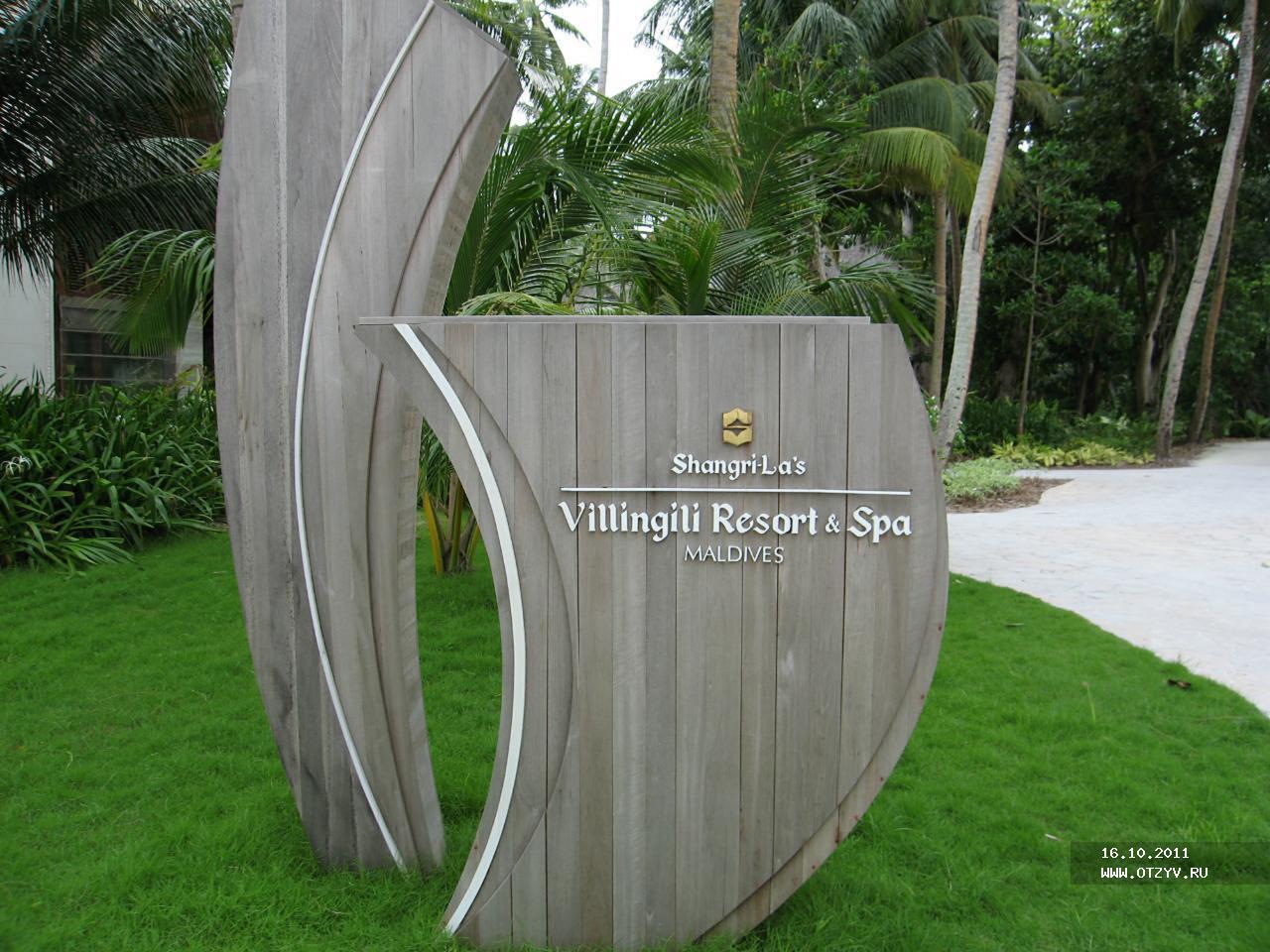 Shangri las Villingili Resort Spa Мальдивы