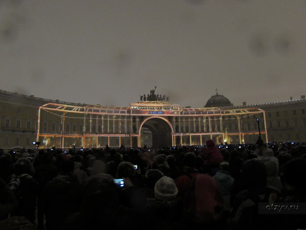 Дело было в петербурге. Дело было в петербурге. Бц лидер тауэр, ст. Дело было в петербурге. Допримечательности картинки санкт петербурга.