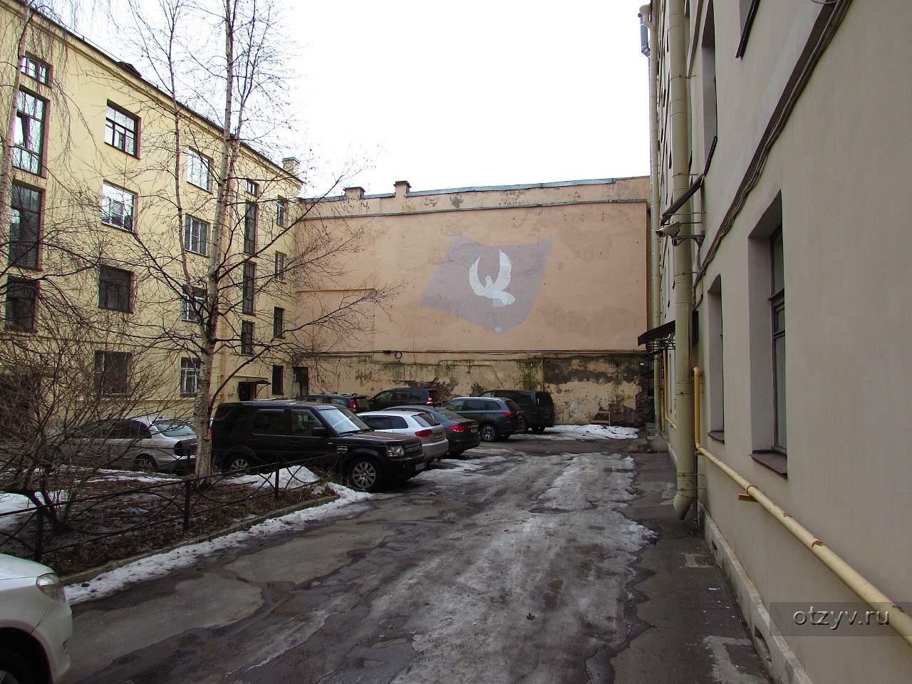 матисов остров
