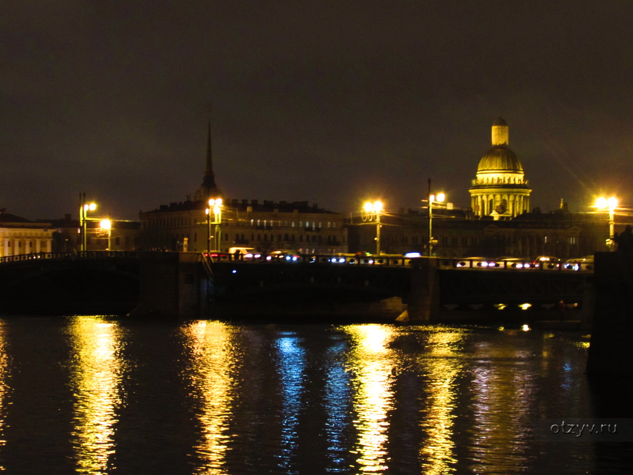 Московский допримечательности. Брфуел спб. Ярославль управление мчс горина. Главное управление мчс ярославль. Люди 2010 спб.
