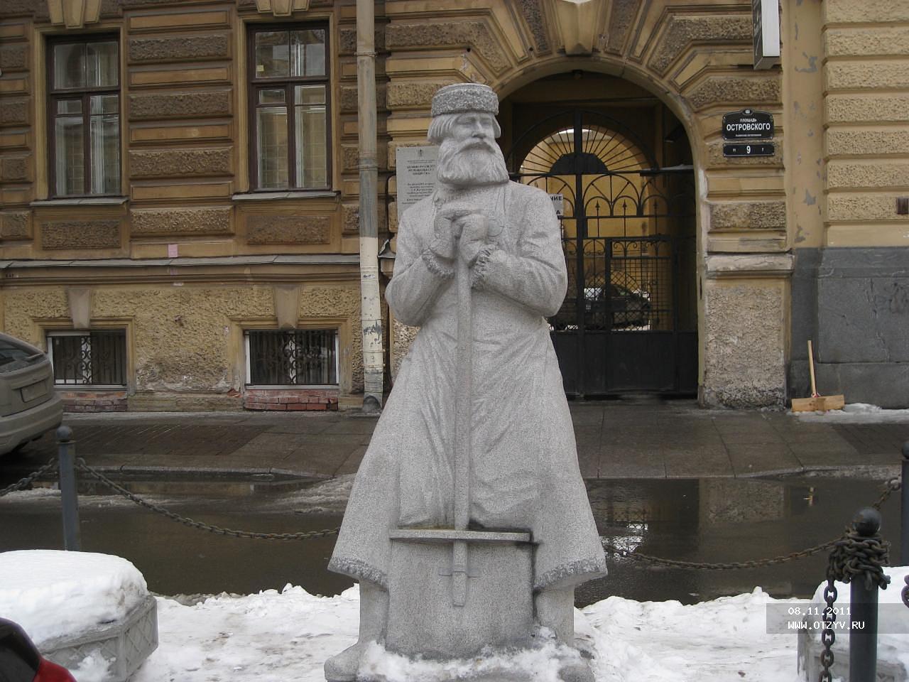 Городская скульптура Санкт-Петербурга