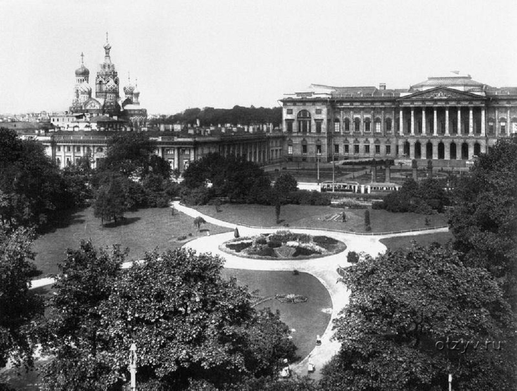 Старый Сад Спб