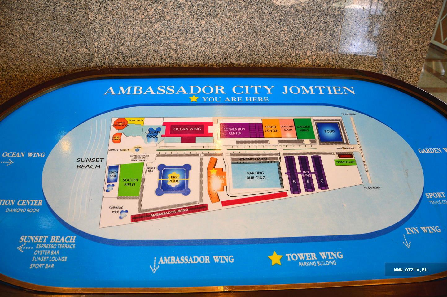 Амбасадор или амбассадор это. Амбассадор Паттайя план отеля. Амбассадор карта отеля. Амбассадор Паттайя схема. Амбассадор схема отелей.