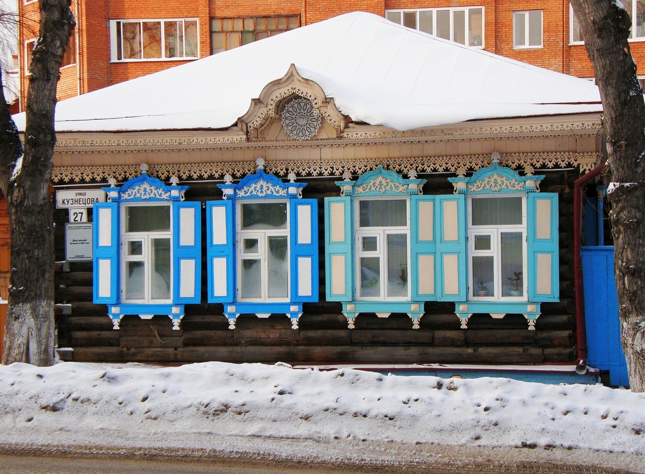 Томск декабрь. Улица Кузнецова Томск. Дом на Кузнецова Томск. Томск улица Кузнецова дома. Улица Кузнецова, 3 Томск.