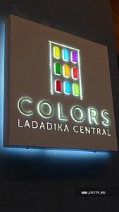 , Colors Ladadika Central 3*