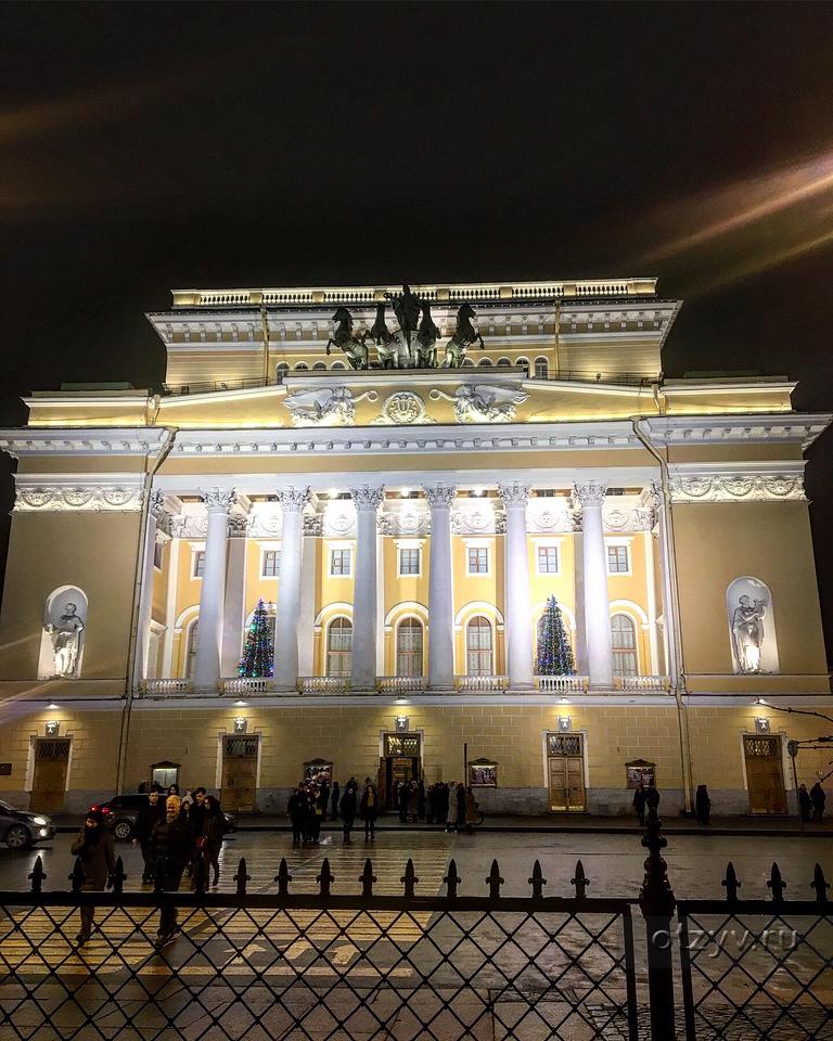 Фото большой театр в питере