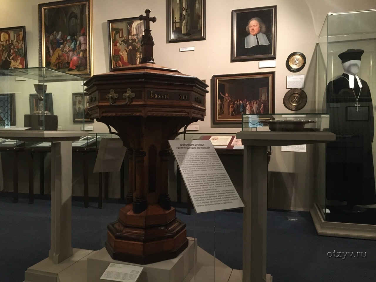 гродненский государственный музей истории религии