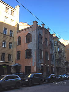 Типография