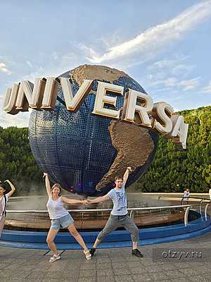    : , Universal,   