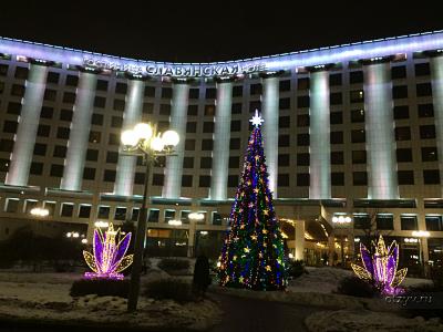 , Radisson Slavyanskaya Hotel and Business Centre 4*