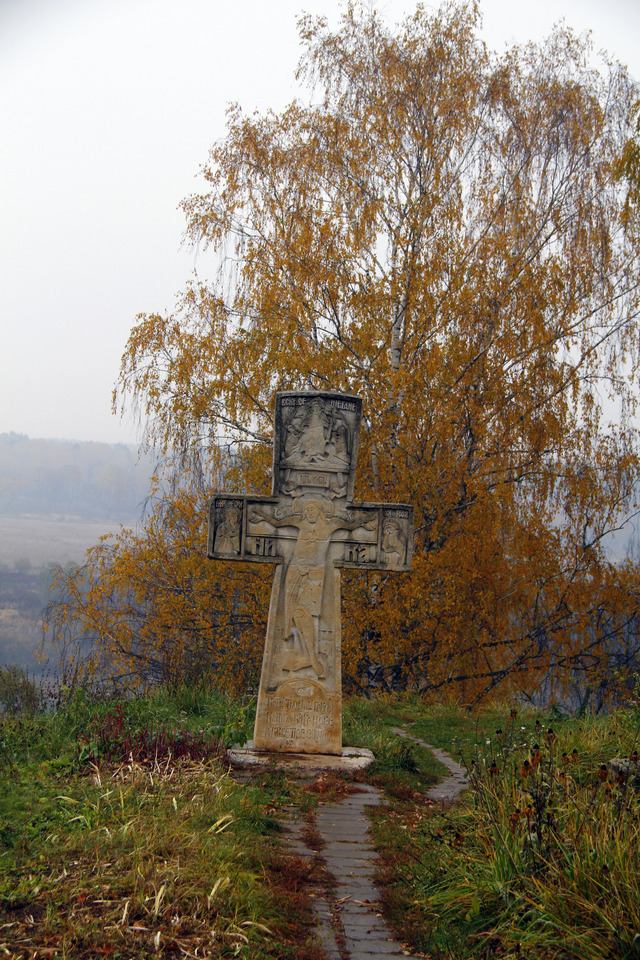 Таруса 1. Поселок Таруса Тульская область. Дом Ракицкого в Тарусе. Сад Ракицкого в Тарусе. Таруса.