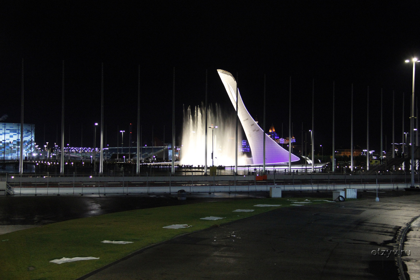 Сочи Олимпийский парк ночью панорама