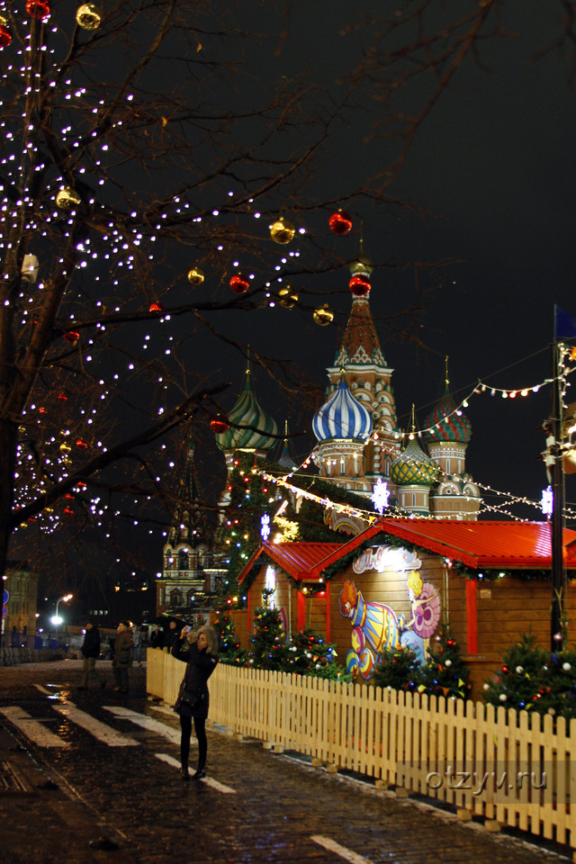 Москвы 2015