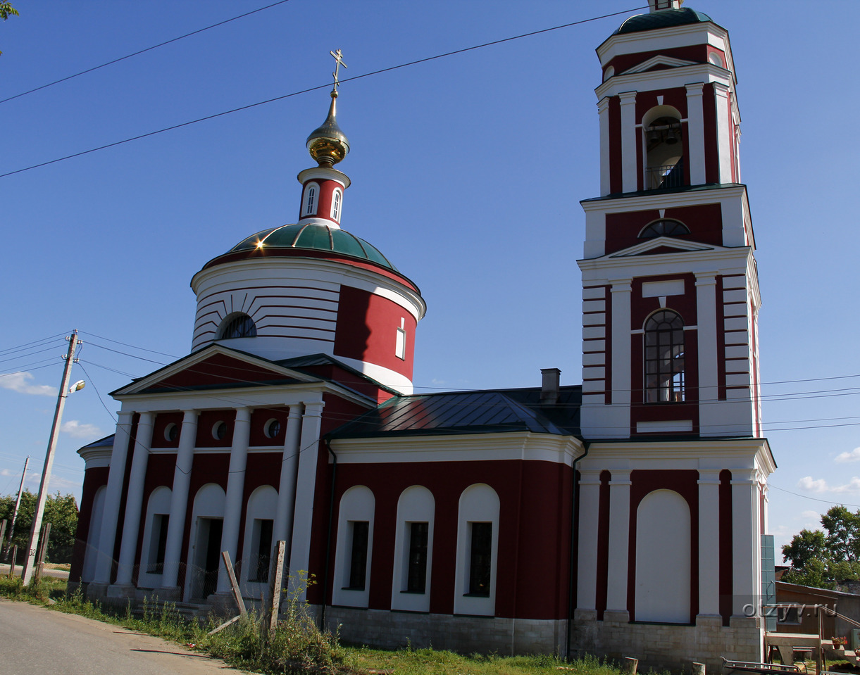 Погода в малоярославце на две недели. Малоярославец. Погода в Малоярославце на неделю Калужская область. Погода в Малоярославце.