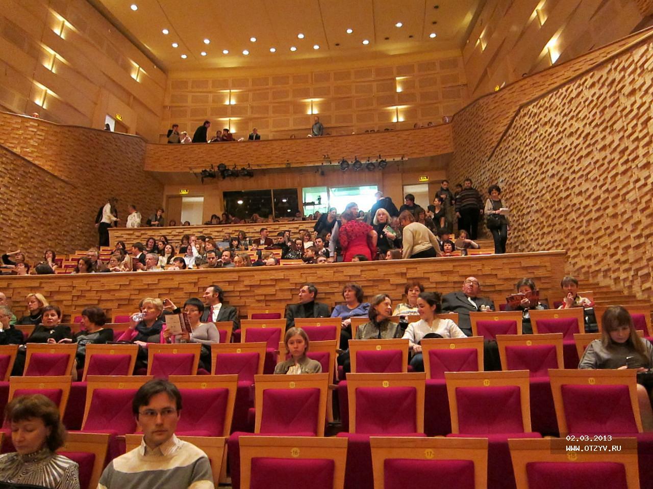 театр наций большой зал