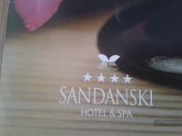 , Interhotel Sandanski 4*
