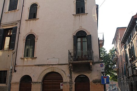 , Residenza Roccamaggiore APT