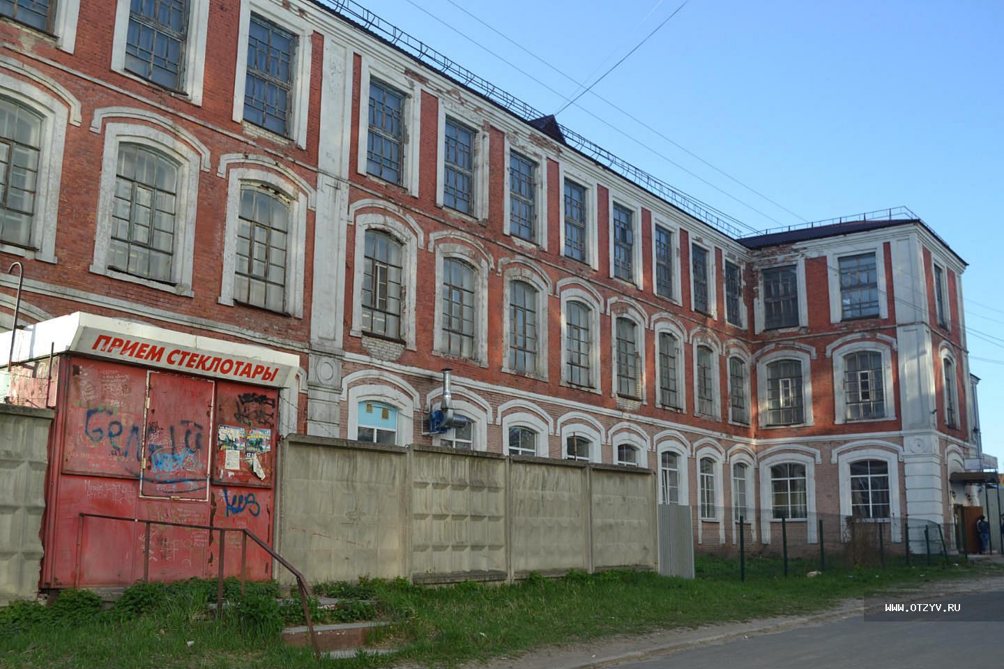 Стекловолокно гусь хрустальный. Гусь Хрустальный завод здание. Гусь-Хрустальный завод хрусталя здание. Хрустальный завод в Гусь Хрустальном здание. Гусевский Хрустальный завод здание.