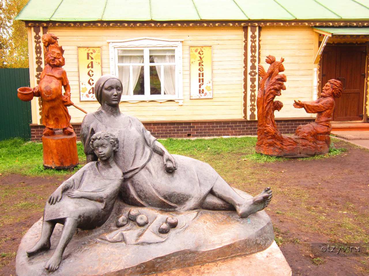 Музей пушкинских сказок в болдино