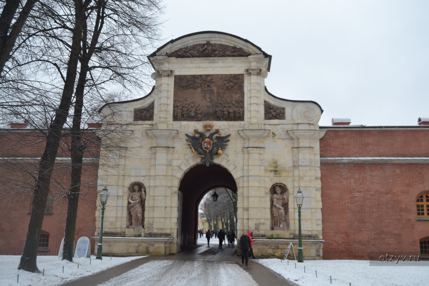 Петровские Ворота Петропавловской Крепости Фото