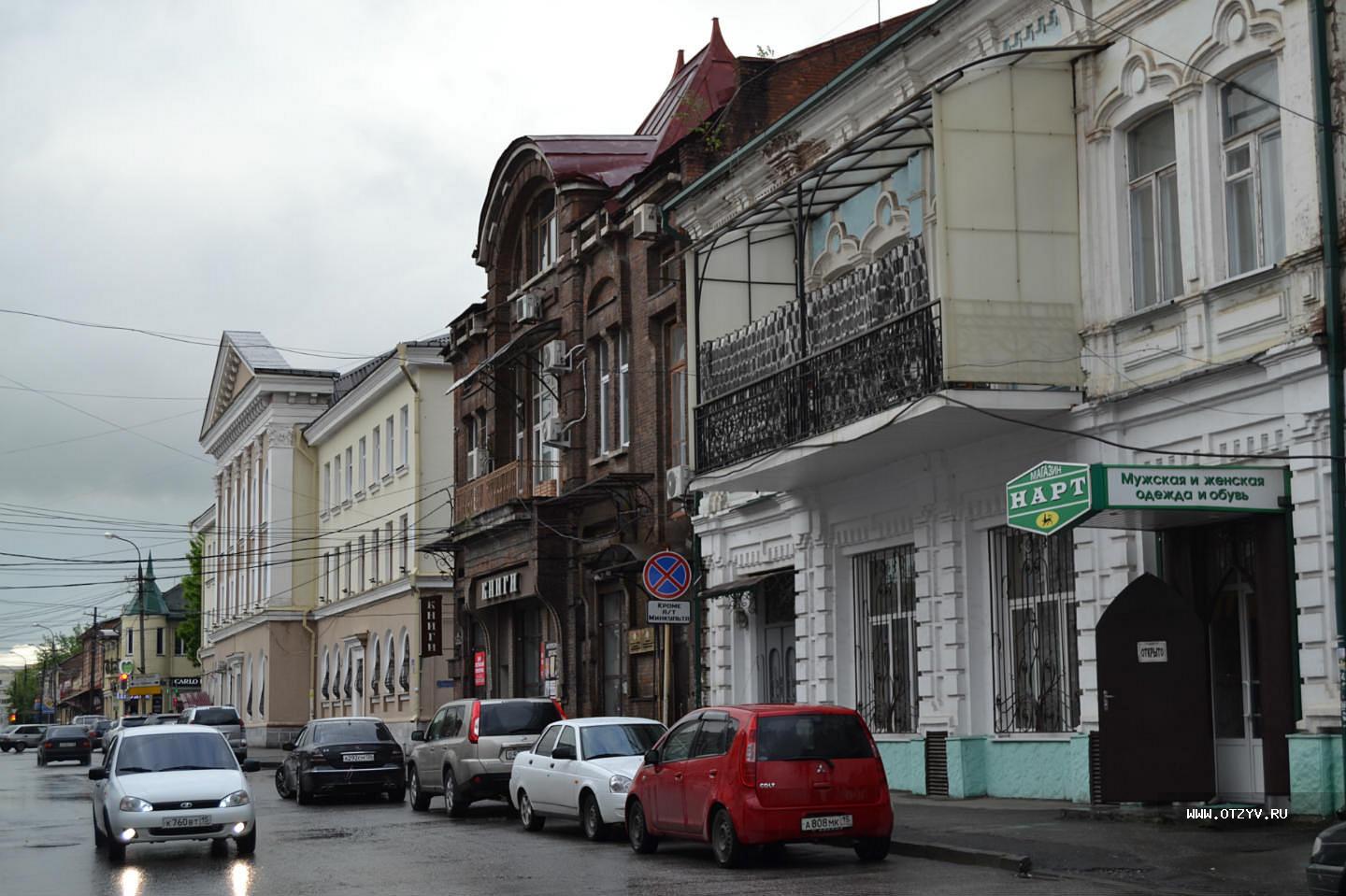 Кадгарон (Владикавказ, Россия) — отзыв туриста от 21.05.16