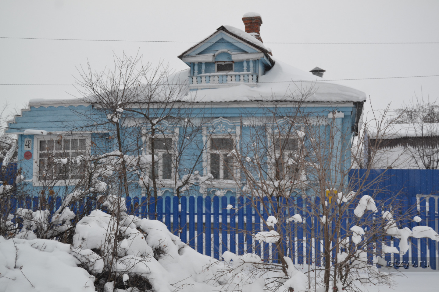 Погода город киржач владимирской. Погода Киржач Владимирская область на 10. Барахолка в Киржаче Владимирской области. Наш город Киржач группа в Одноклассниках. Погода в Киржаче на 10.