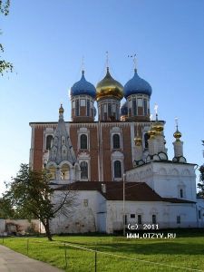 с чем ассоциируется рязанская область. Смотреть фото с чем ассоциируется рязанская область. Смотреть картинку с чем ассоциируется рязанская область. Картинка про с чем ассоциируется рязанская область. Фото с чем ассоциируется рязанская область