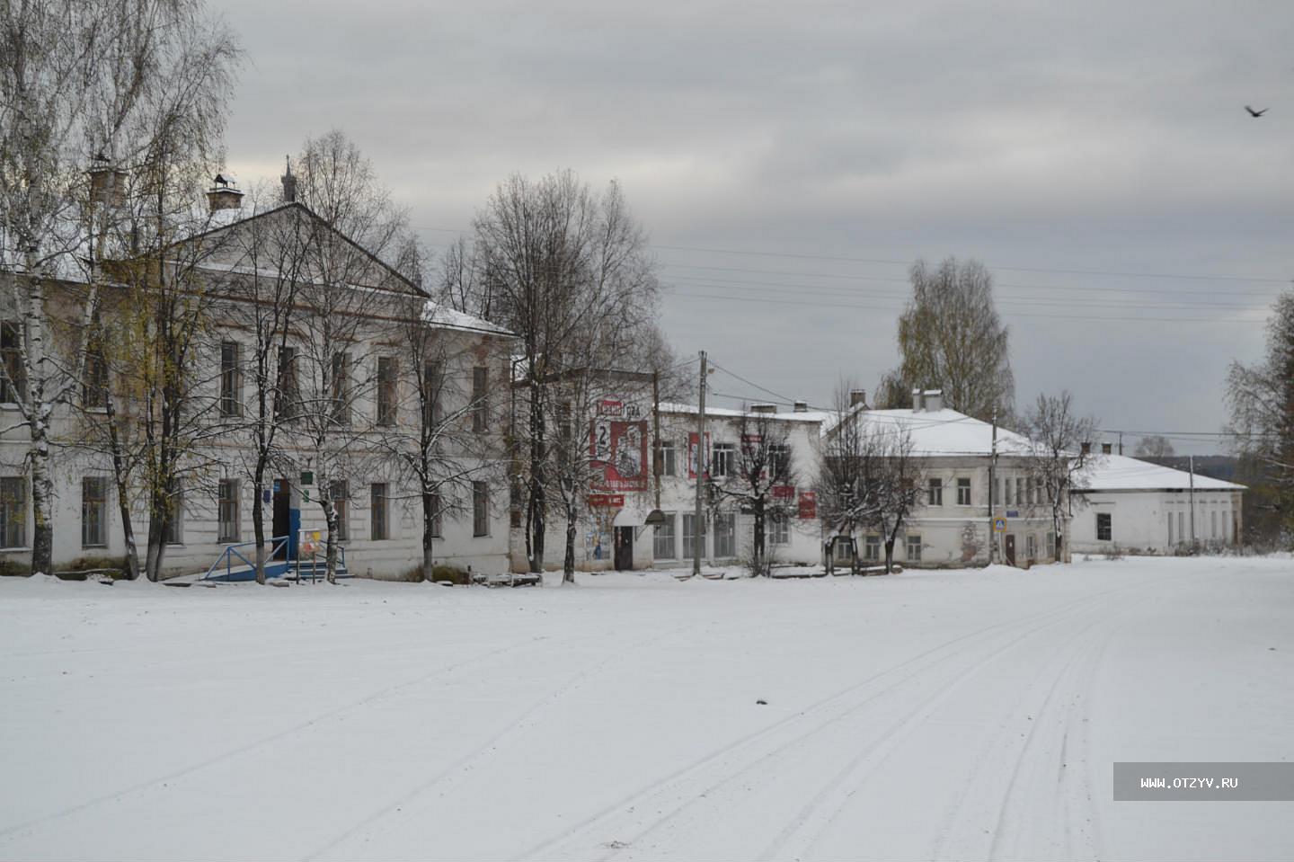 Кологрив костромская. Кологрив Костромская область. Музей природы в Городке Кологрив. Кологрив торговый центр.