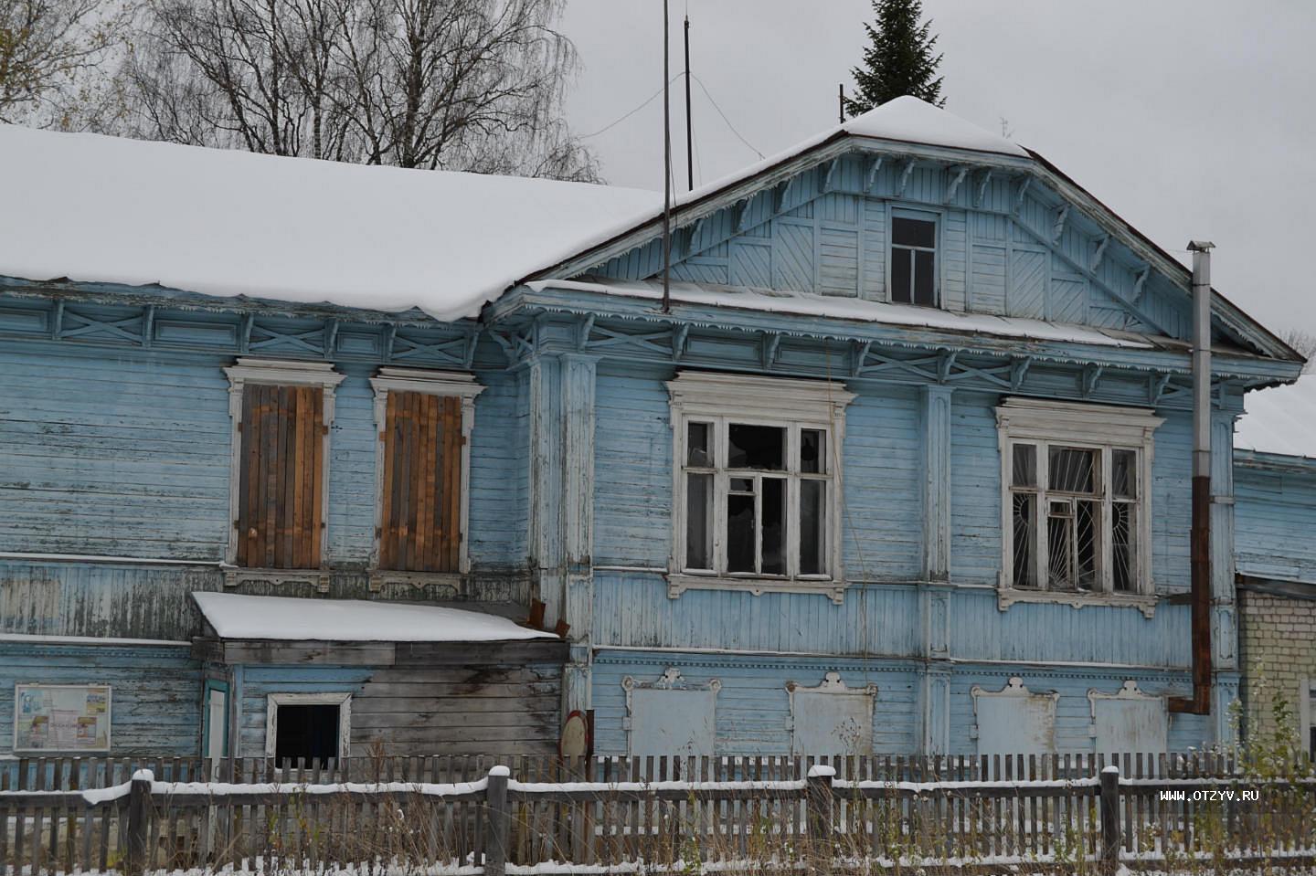 Кологрив костромская область фото