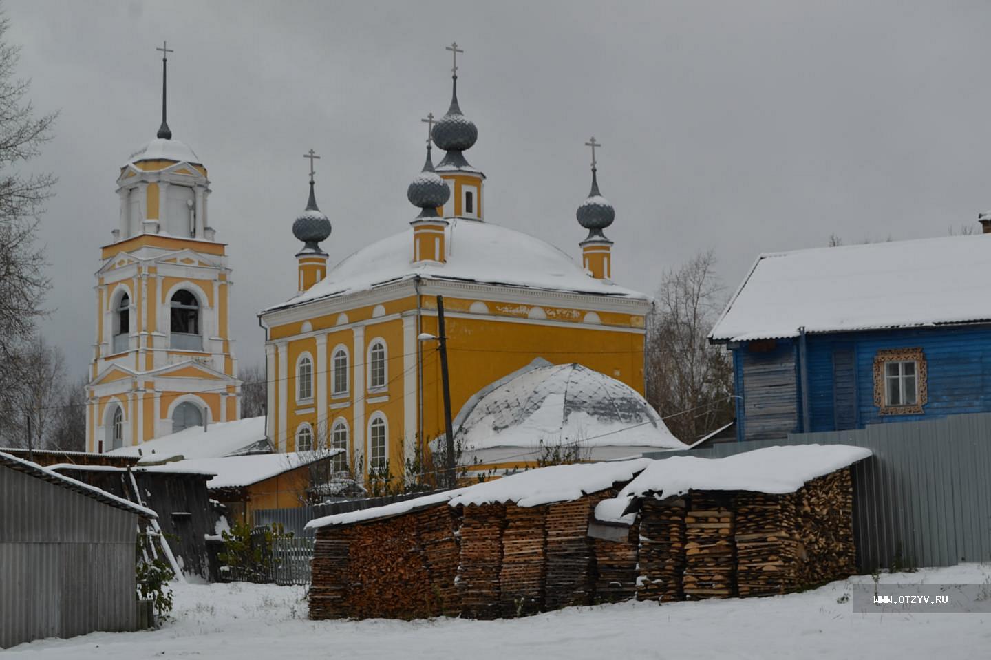 Кологрив костромская область фото