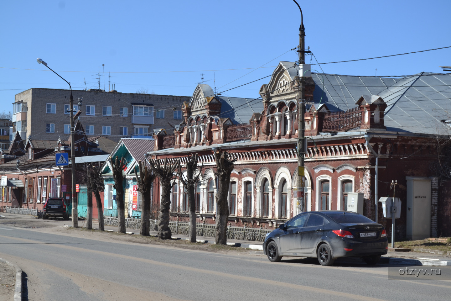 павловский посад москва