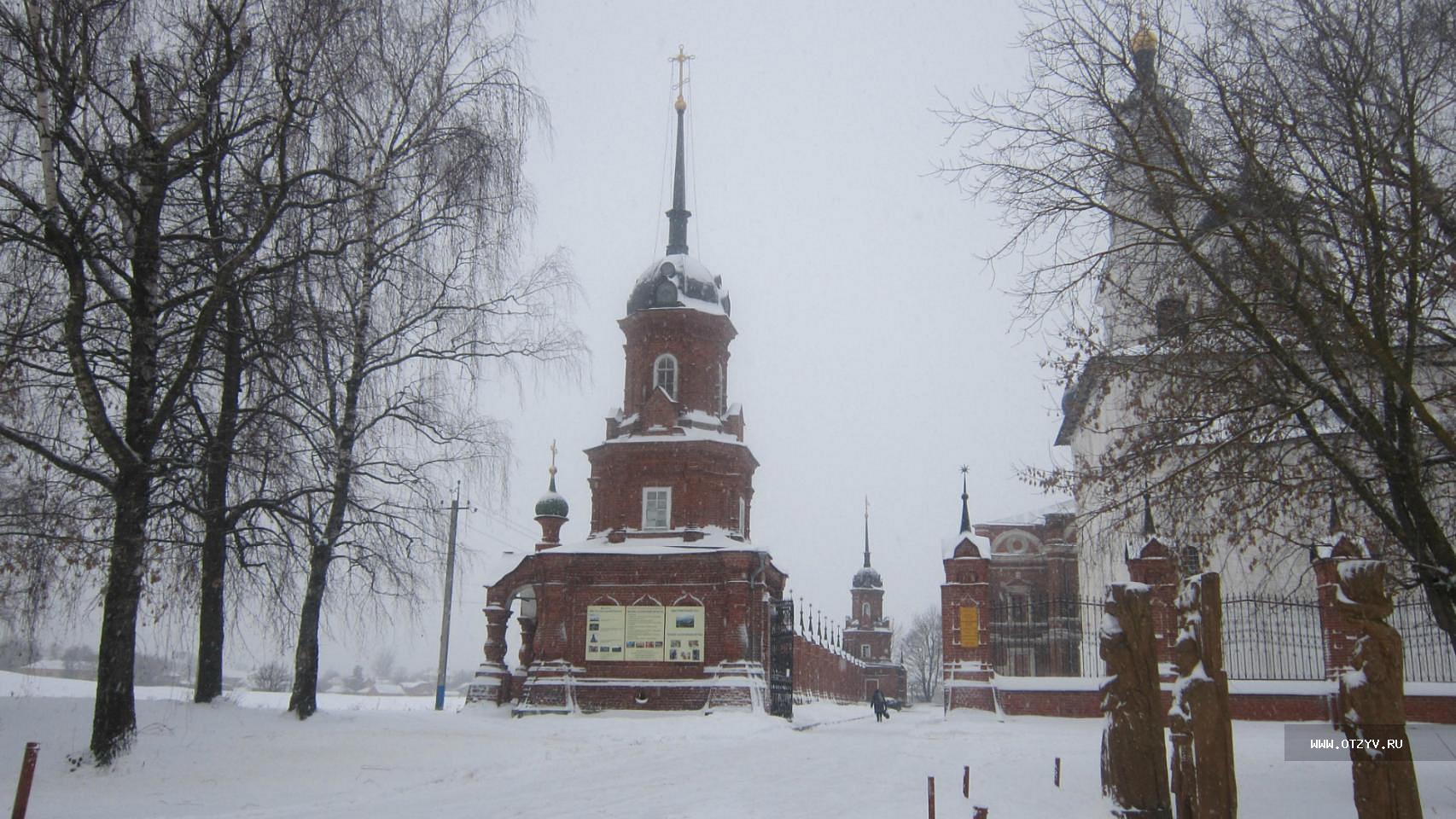 Волоколамск Кремль зима