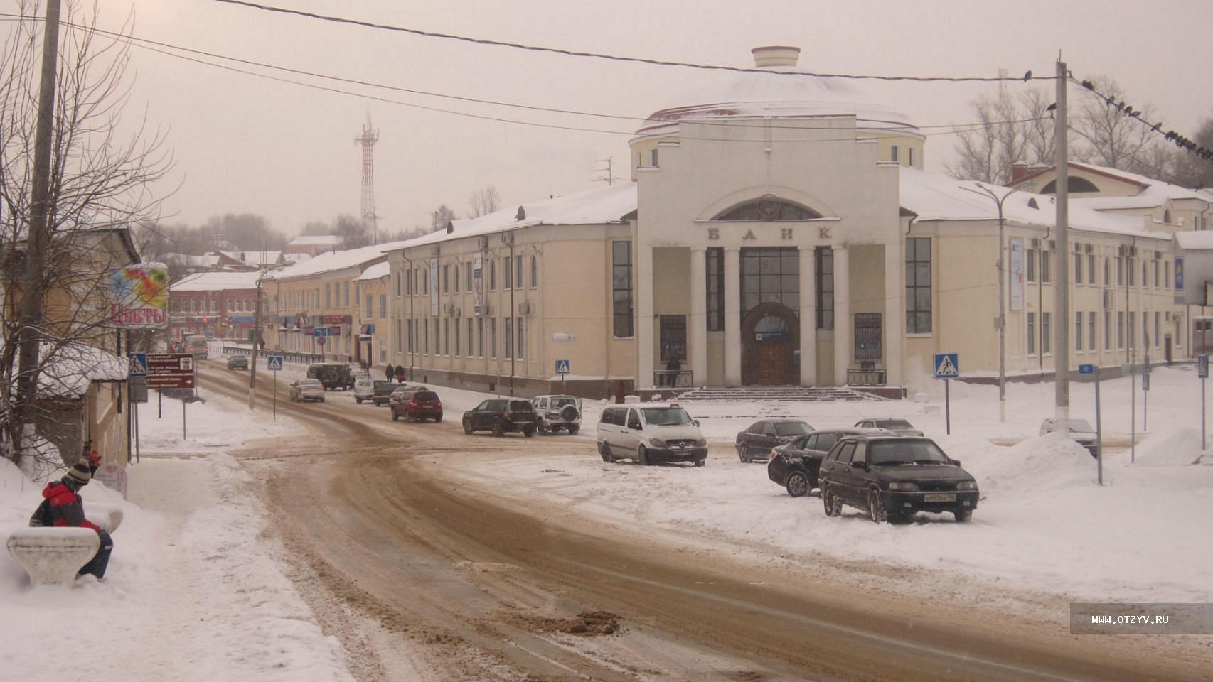 Фото на документы волоколамск