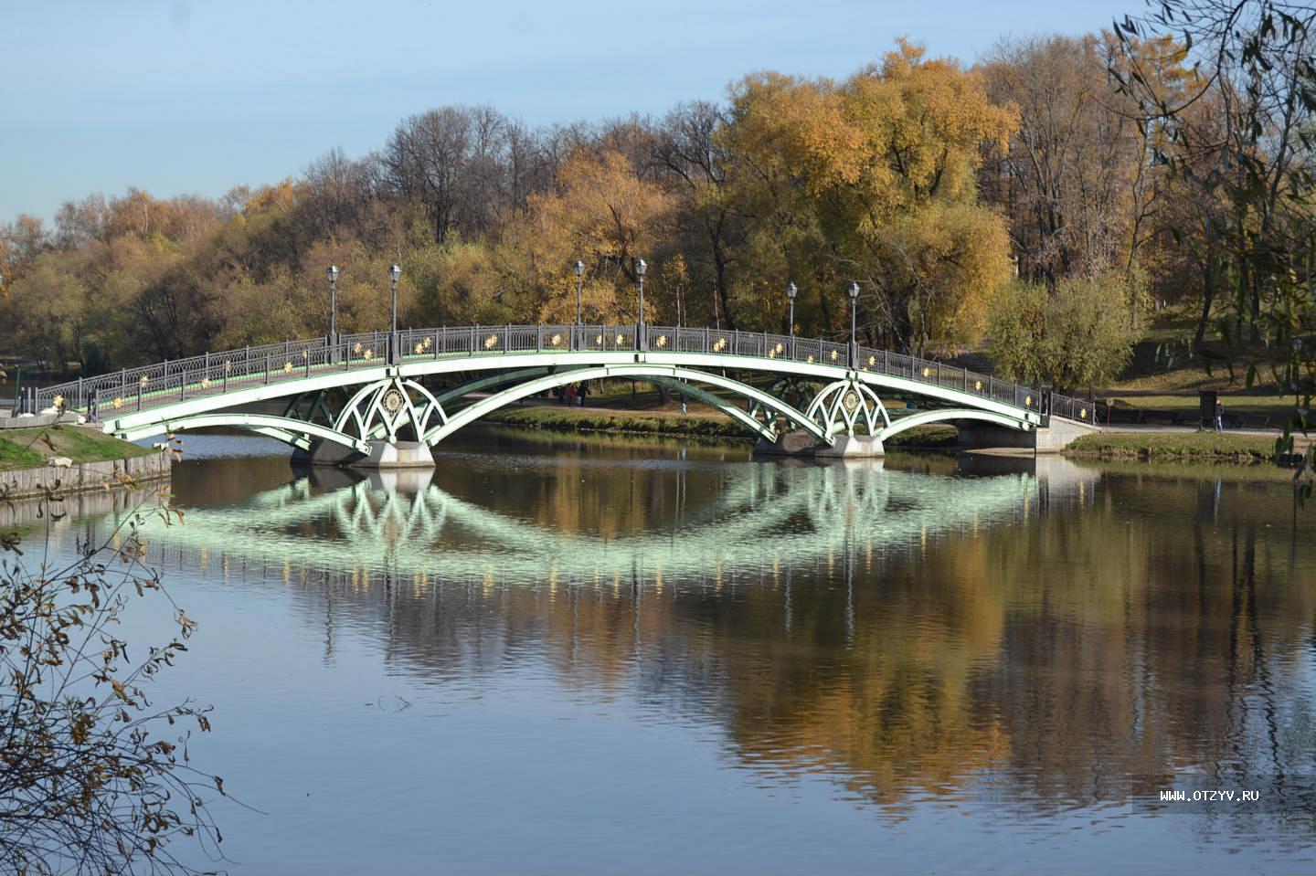 Фигурный мост в Царицыно