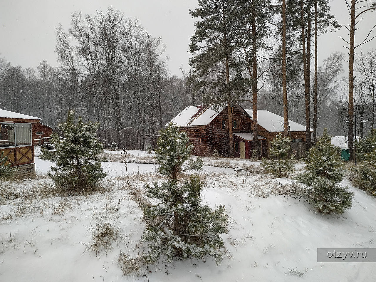 берлога загородный клуб