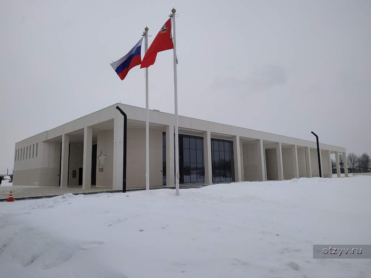 Петрищево. Музей Зои-Можайск — рассказ от 23.02.21